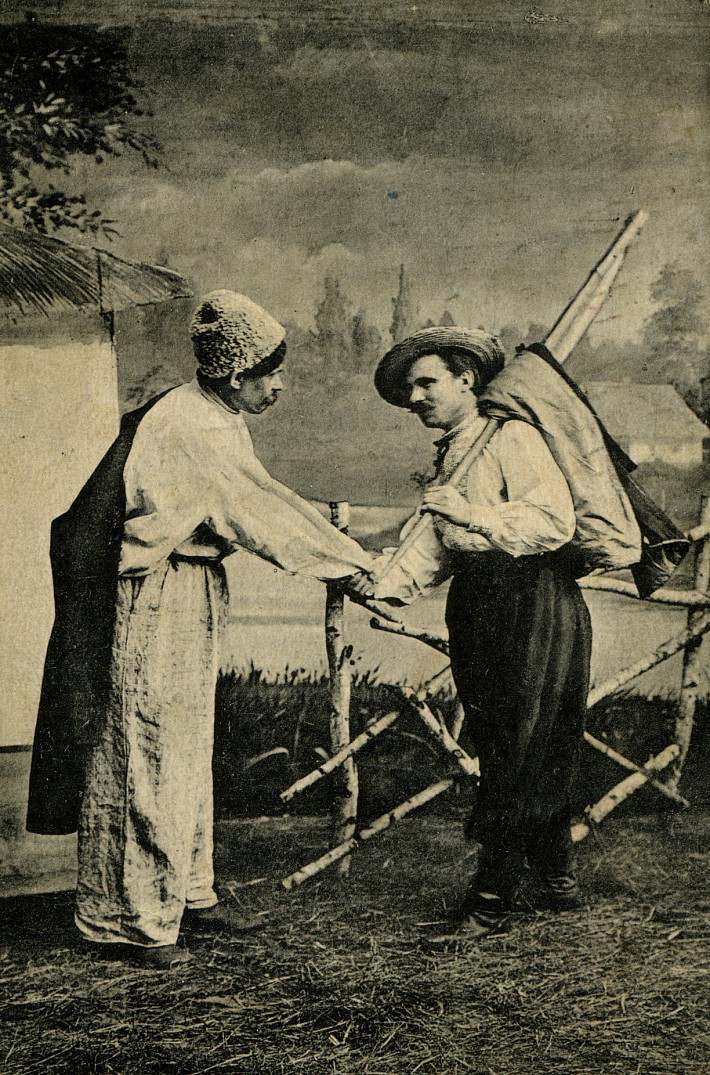 Листівки український театр 28