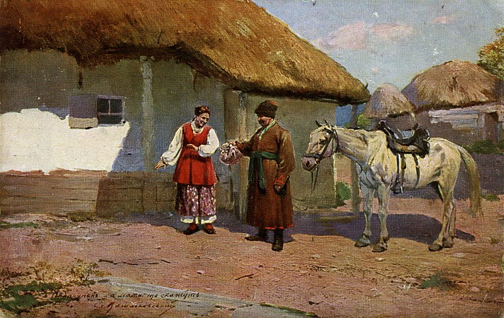 Живопис , сюжет та види України 2