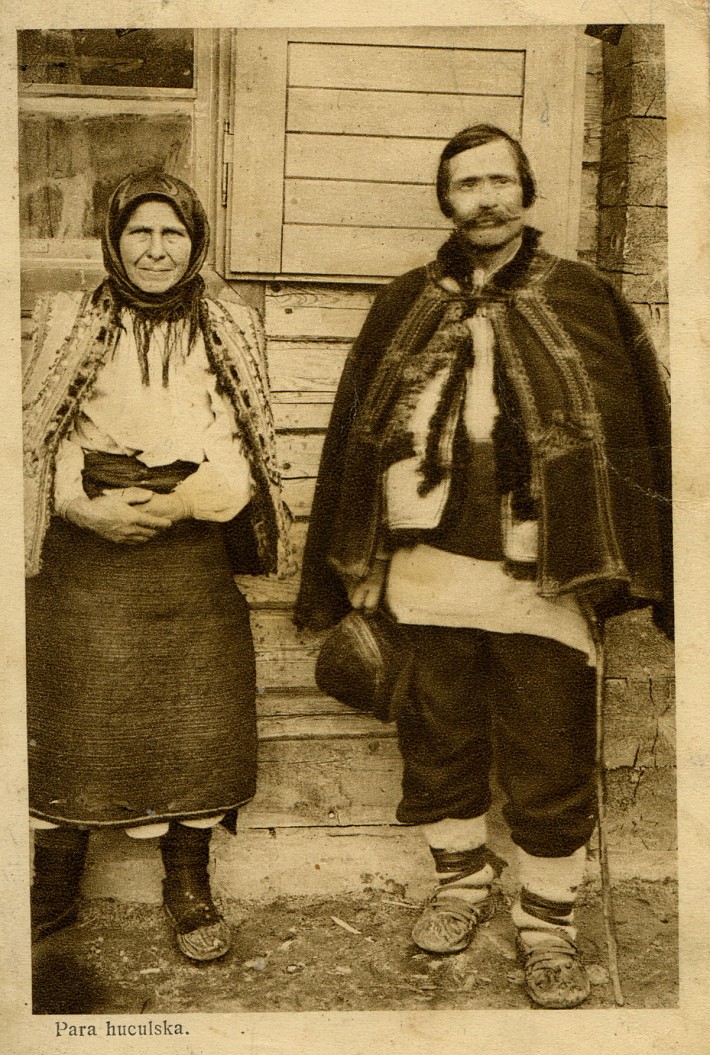 Гуцульські типажі 39
