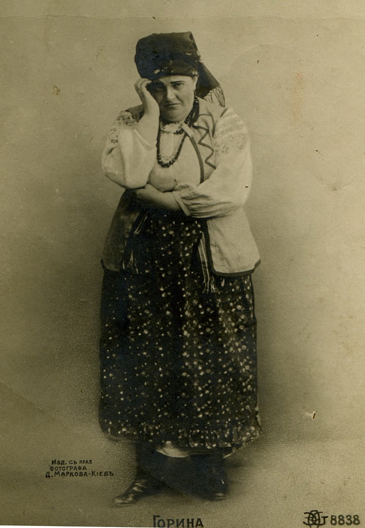 Листівки український театр 27