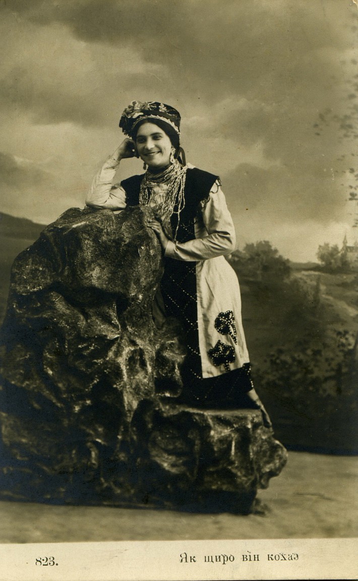 Листівки український театр 20