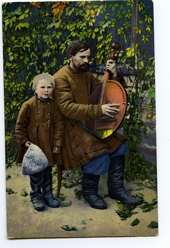 Росфарбовані листівки, типи українців 11