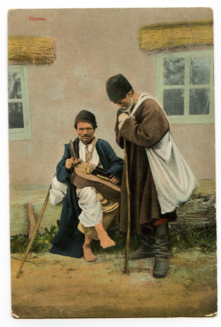 Росфарбовані листівки, типи українців 7