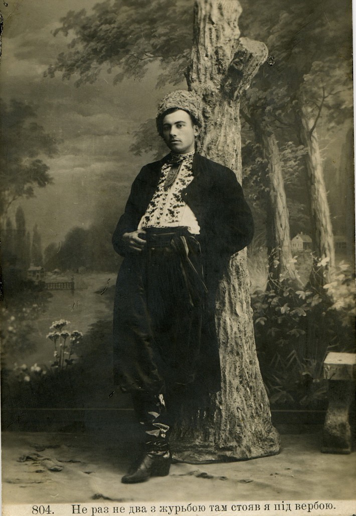 Листівки український театр 22