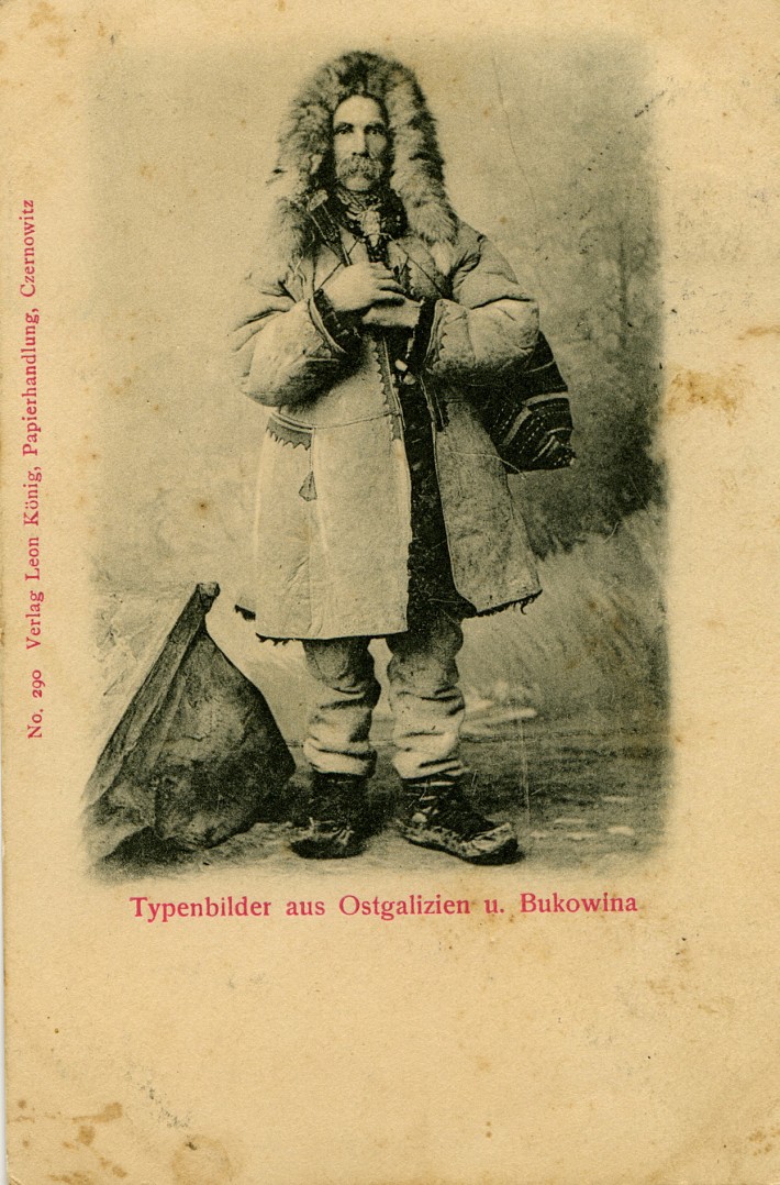Гуцульські типажі 43