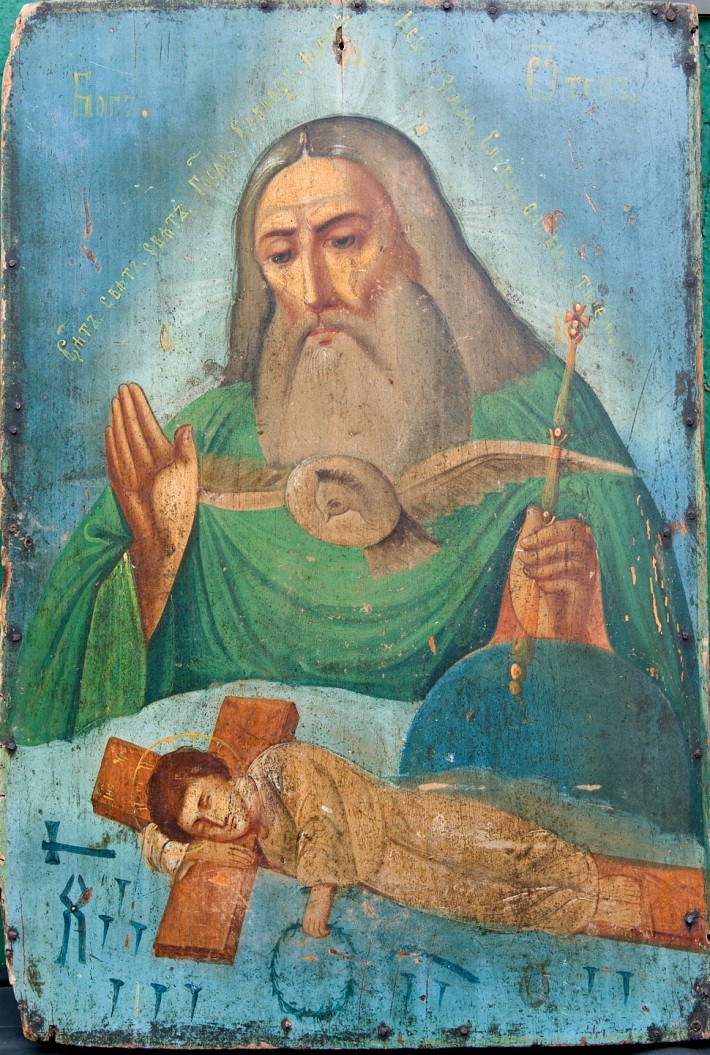 Хатня народна Подільська ікона з колекції Володимира Козюка 78
