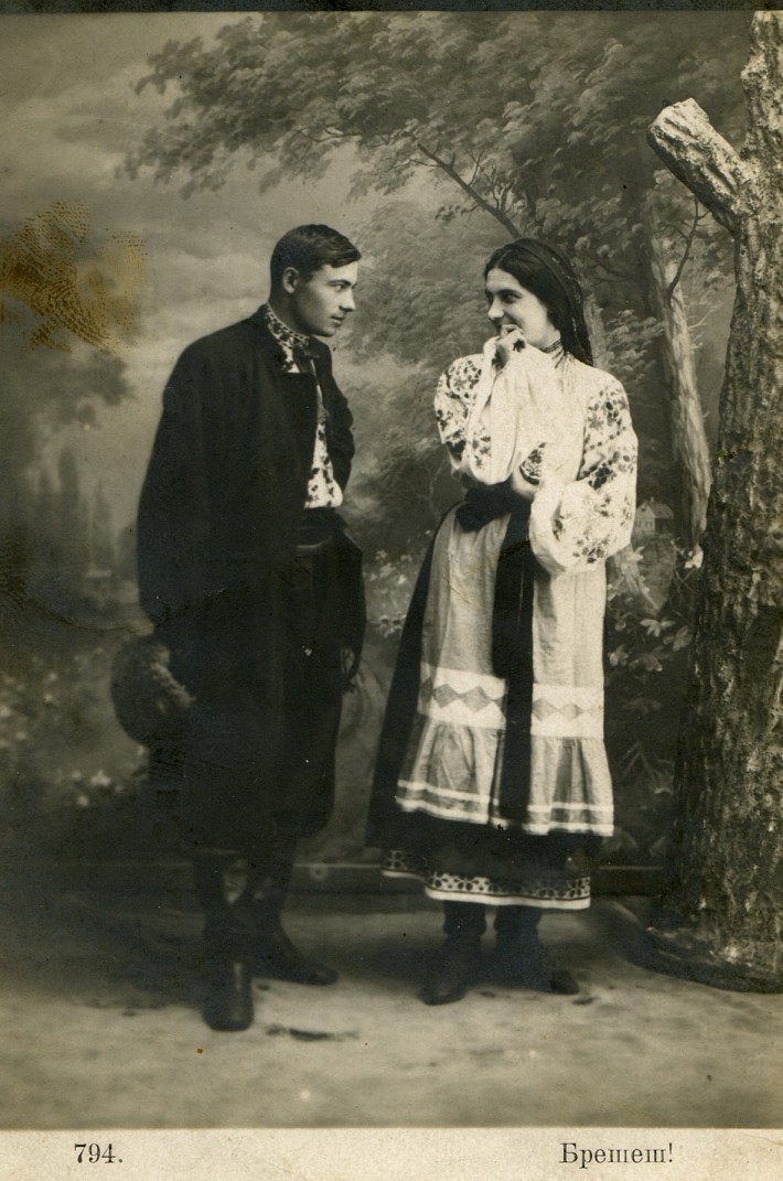 Листівки український театр 33