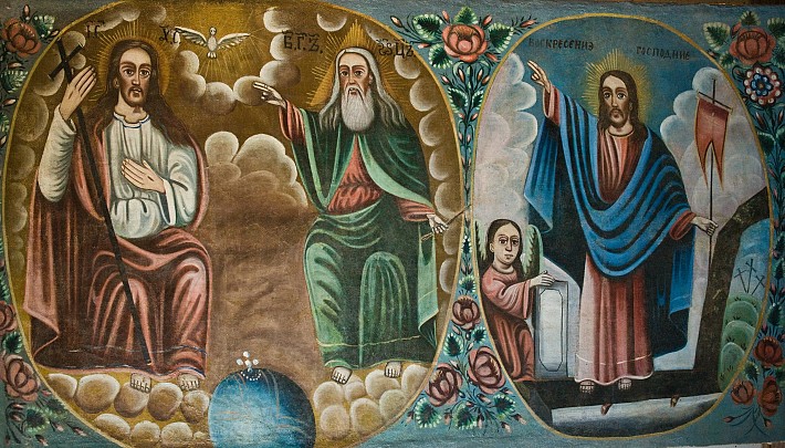 Хатня народна Подільська ікона з колекції Володимира Козюка 33