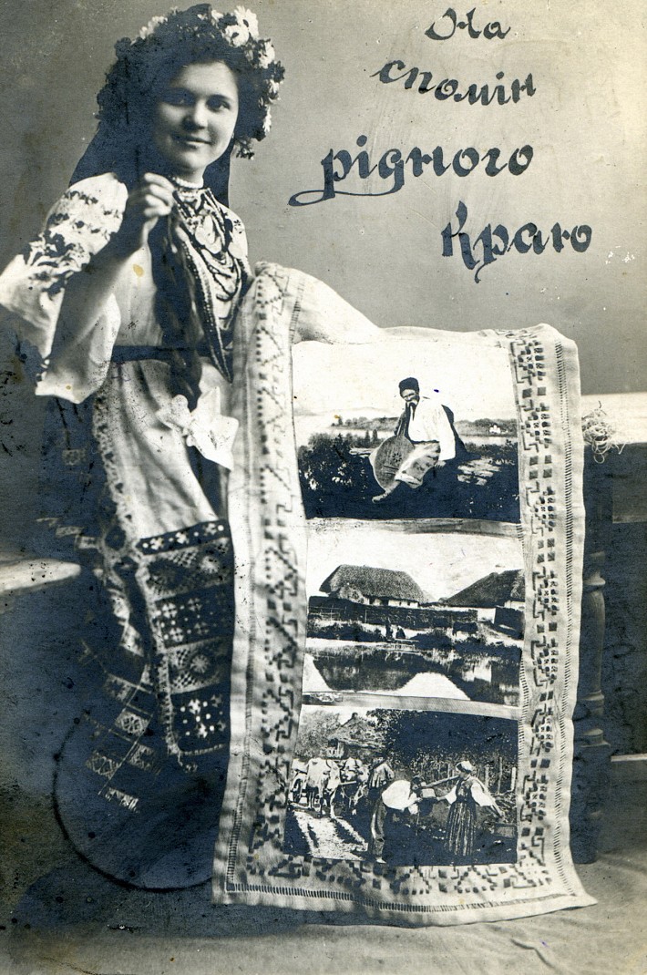 Листівки український театр 7