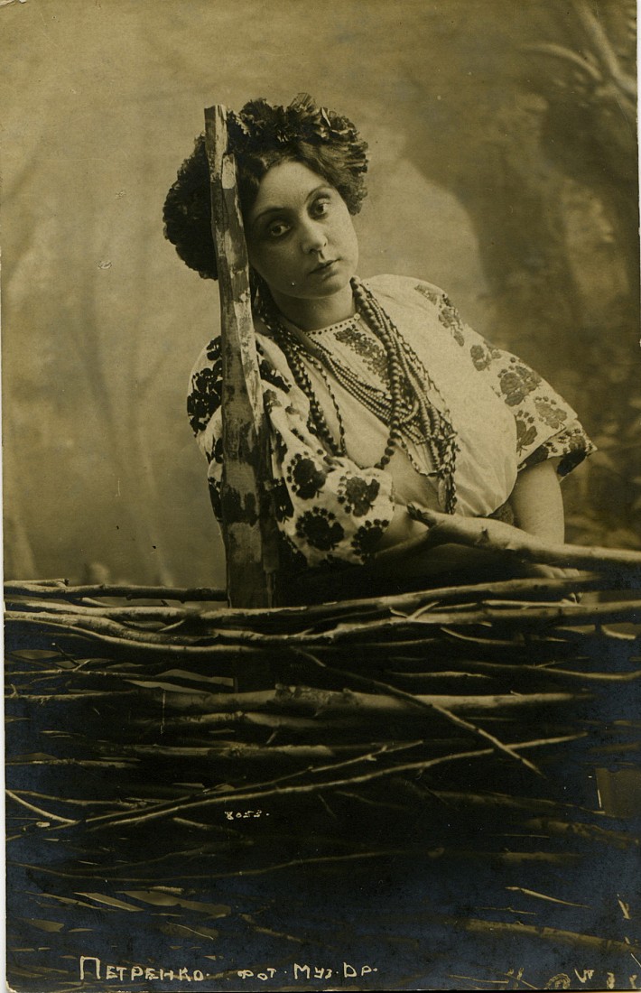 Листівки український театр 37