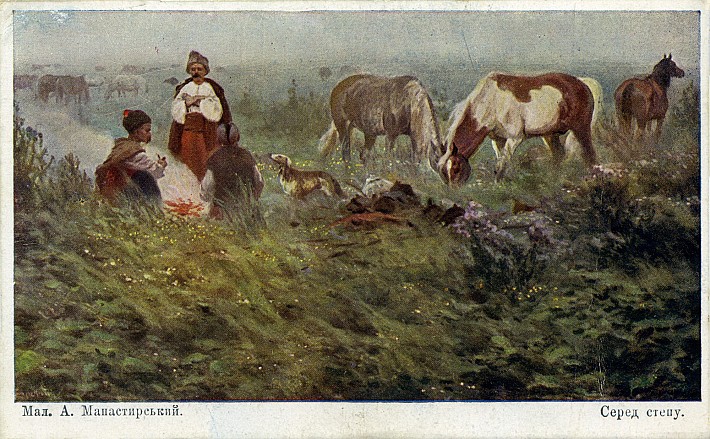 Живопис , сюжет та види України 22