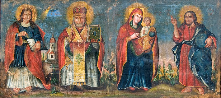 Хатня народна Подільська ікона з колекції Володимира Козюка 53