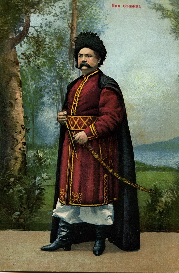 Листівки український театр 11