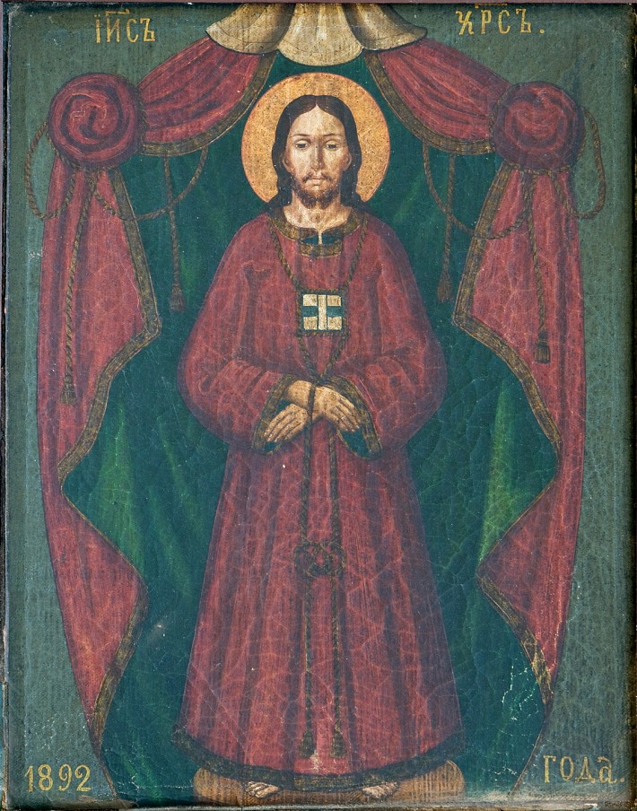 Хатня народна Подільська ікона з колекції Володимира Козюка 74