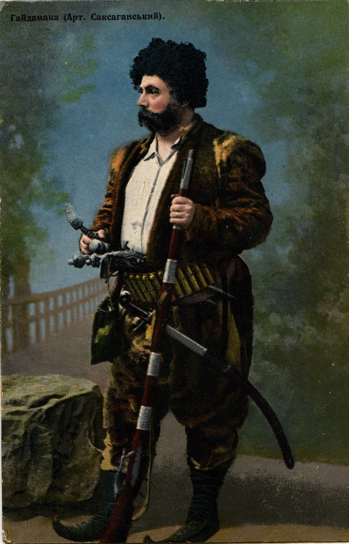 Листівки український театр 9