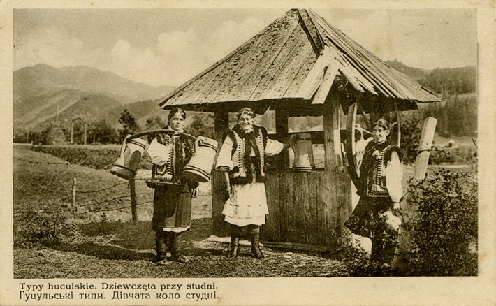 Гуцульські типажі 21