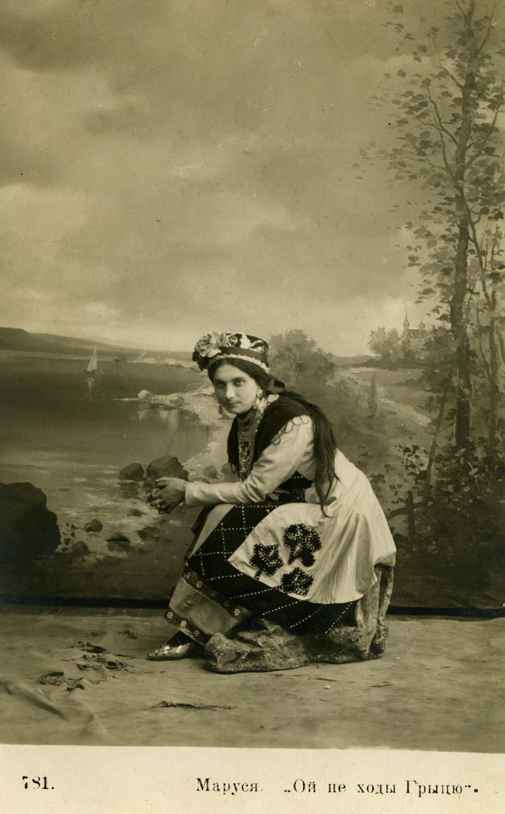 Листівки український театр 25