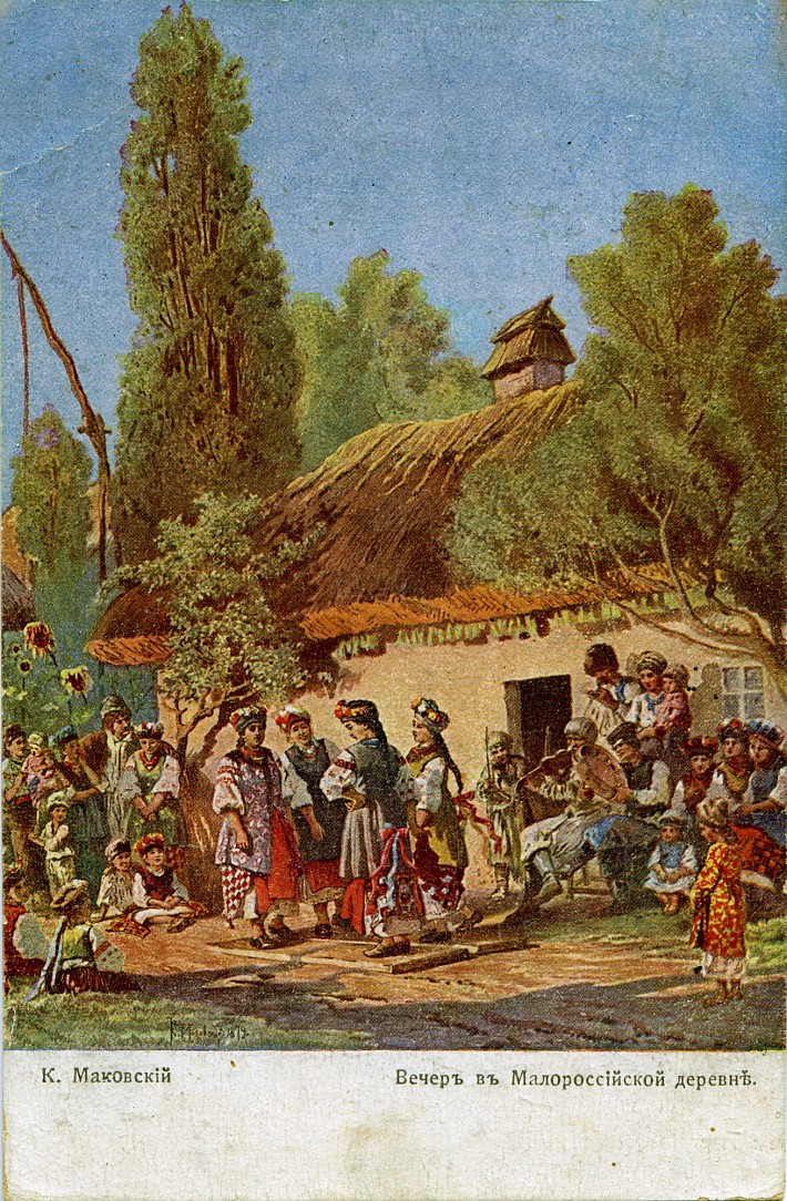 Живопис , сюжет та види України 67