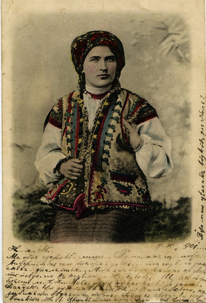 Гуцульські типажі 49